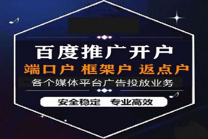 知乎平台信息流广告的投放趋势及经典案例