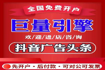 百度竞价运营的挑战与机遇：成功案例探讨